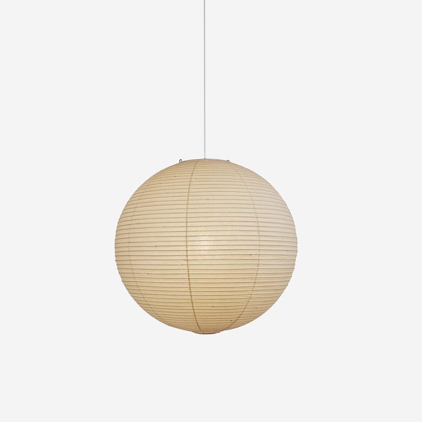 Japanese Paper Globe Pendant Light – Minimalist Rice Paper Ceiling Lamp